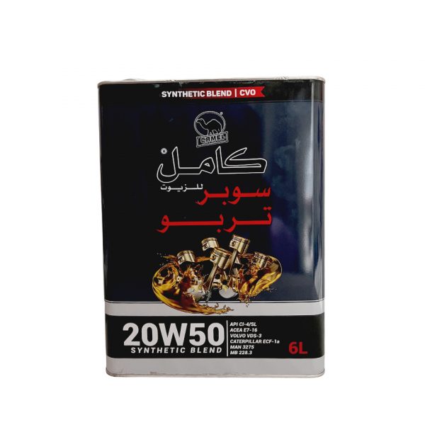 Camel Lubricants Super Turbo DEO - Image 3